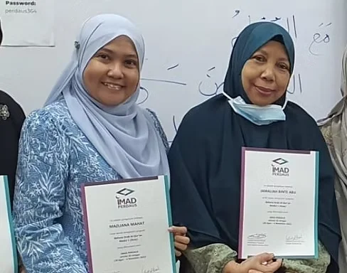 Adult Islamic Classes