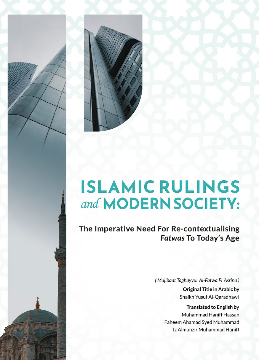 Cover of Islamic Rulings and Modern Society