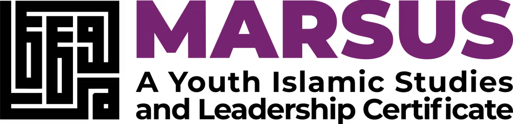 MARSUS – A Youth Islamic Studies and Leadership Certificate